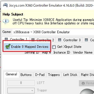 Virtual device driver x360ce не скачивается